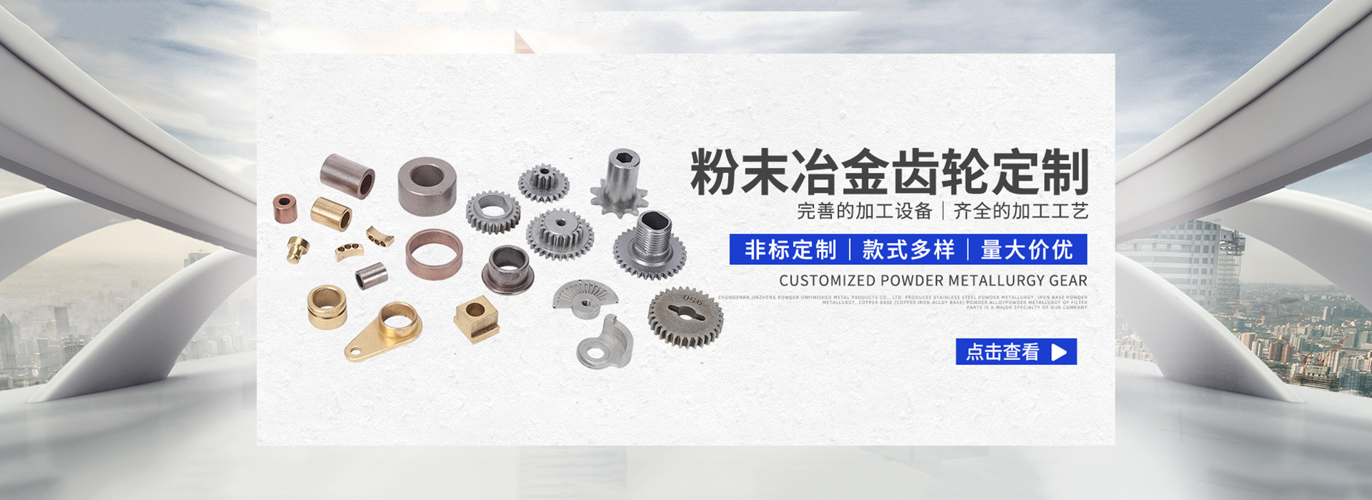 速吉通風(fēng)設(shè)備有限公司